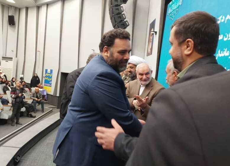 چهارمین جشنواره تجلیل از جوانان شهرستان ری